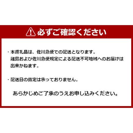 ふるさと納税 15P44 【新潟せんのや】新潟郷土料理詰合せ５点セット 新潟を代表する郷土料理 惣菜 セット 小分け 冷蔵 新潟県小千谷市｜furunavi｜03