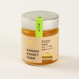 ふるさと納税 菅野養蜂場 国産はちみつ250g 5種類欲張りセット【配送不可地域：離島・沖縄県】【1091172】 北海道訓子府町の画像