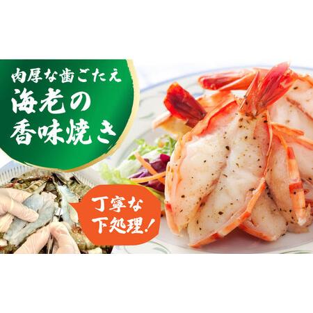 ふるさと納税 人気セット！海老セット L 計30尾（えび姫・神えびフライ・海老の神開き 各10尾 エビフライ 海老フライ えび エビ 海老 [FDE02.. 佐賀県吉野ヶ里町_3