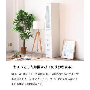 ふるさと納税 細長い切口納める 食器棚 御厨子所納める 幅30糎 パウダーコンパクト 玻璃扉 引き出し 白 鏡面 棚 分かりやすい 福岡県大川市