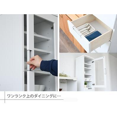 ふるさと納税 細長い切口納める 食器棚 御厨子所納める 幅30糎 パウダーコンパクト 玻璃扉 引き出し 白 鏡面 棚 分かりやすい 福岡県大川市