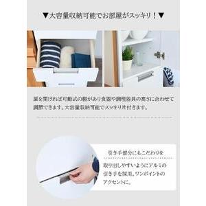 ふるさと納税 細長い切口納める 食器棚 御厨子所納める 幅30糎 パウダーコンパクト 玻璃扉 引き出し 白 鏡面 棚 分かりやすい 福岡県大川市