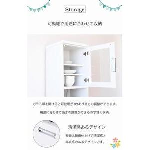 ふるさと納税 すき間収納 レンジ収納 幅40cm コンセント付き ガラス扉 スライド棚 引出し コンパクト ホワイト キッチン家具 大川家具 福岡県大川市