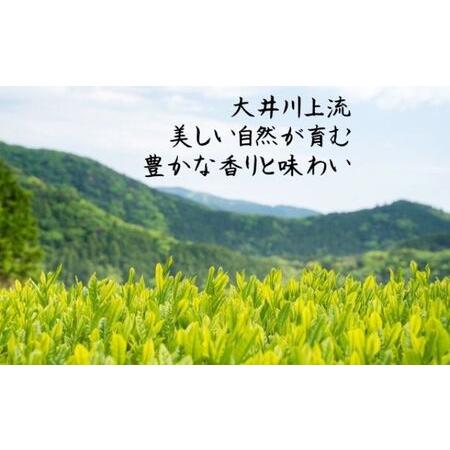 ふるさと納税 川根茶 ご家庭用 普通煎茶やまびこ２kg (200g袋×10袋セット) お茶 緑茶 川根産 南アルプス 高級茶 自家製茶園 2kg 静岡県島田市の画像