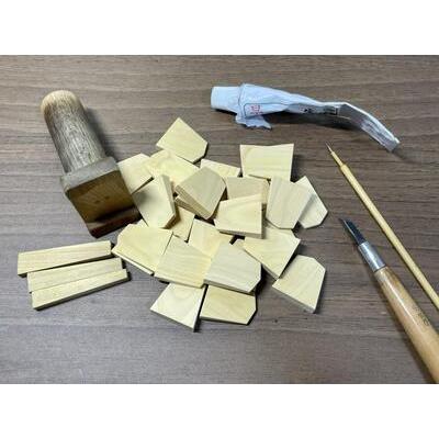 将棋駒ストラップ　王将（盛上げ） 【スタディ】 水明作 愛知県豊田市