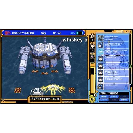 ふるさと納税 【限定版】 Nintendo Switch ラジルギ2 ニンテンドー