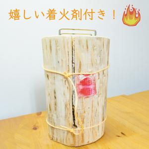 ふるさと納税 【ふるさと納税】スェーデントーチ [a0425] ローカルズ55.LLP 【返礼品】添田町 ふるさと納税 福岡県添田町の画像