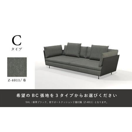 ふるさと納税 【Ritzwell】LIGHT FIELD SOFA 両肘ソファ3人掛け W2280 家具 [AYG055] 福岡県糸島市｜furunavi｜04