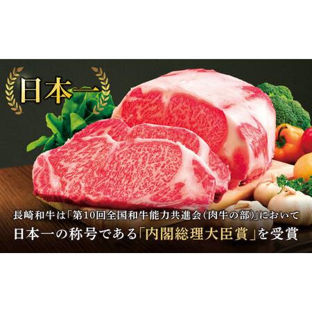 即購入可★ ふるさと納税 【内閣総理大臣賞受賞！】 A5ランク 長崎和牛 出島ばらいろ ヒレステーキ 2kg（200g×10枚） 長与町/岩永ホルモン[EAX133] 長崎県長与町 【BCD2129010023】(74980円)