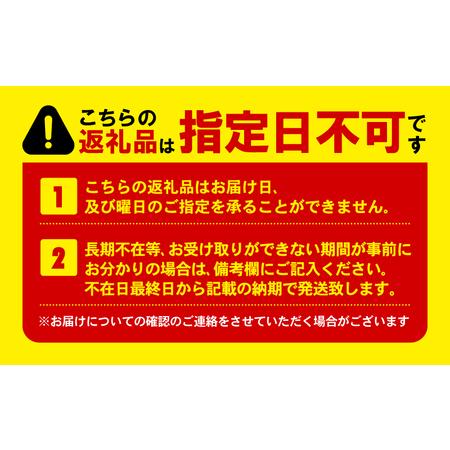 ふるさと納税 フルーツサンド キューブ型 季節 の フルーツ 12個 スイーツ デザート 果物 ご褒美 ギフト 贈答用 いちご バナナ オレオ みかん パ.. 静岡県沼津市｜furunavi｜05