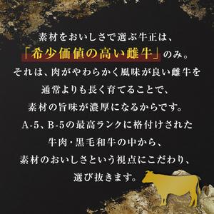 ふるさと納税 仙台牛 鋤焼き用 800g 目ざましい位置づける A-5 B-5 宮城県石巻市