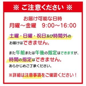 ふるさと納税 a.n.design works family FAT27.5 Ｍブラック 大阪府泉佐野市_3