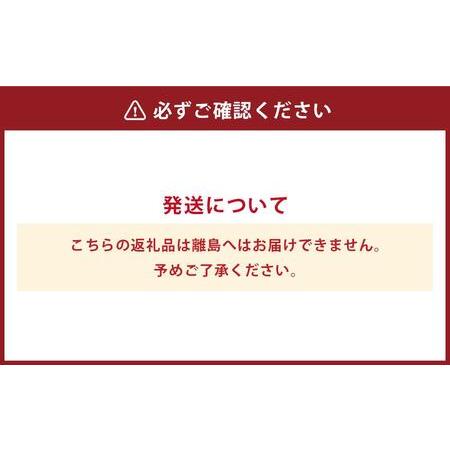 ふるさと納税 小樽 ジンギスカン 250g×5個 セット 計1.25kg 味付き ラム 羊肉 北海道小樽市｜furunavi｜05