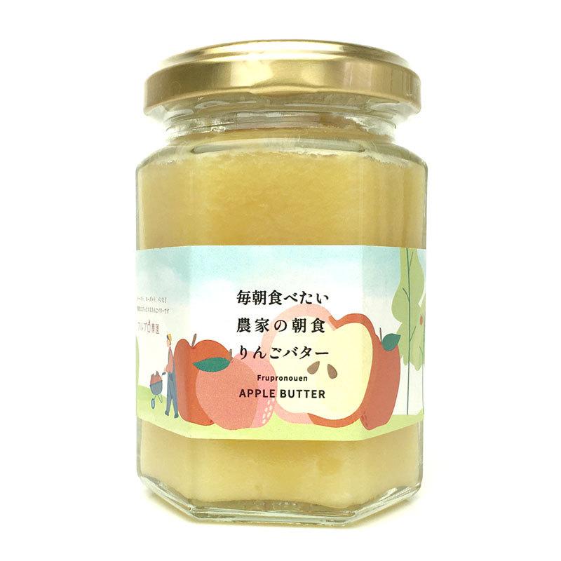 最大96%オフ! アヲハタ 3個 55 アンズ150g ジャム、コンフィチュール 最大96%オフ! アヲハタ 3個 55 アンズ150g ジャム、コンフィチュール