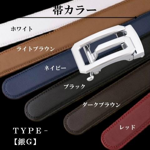 SEZANE レザー ベルト 黒 調整可能 SEZANE レザー ベルト 黒 調整可能