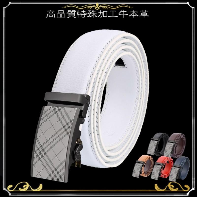 穴なしベルト メンズ 本革 牛革 オートロック レザー 穴なし ベルト ビジネス 紳士 ゴルフベルト 革 カジュアル スーツ 黒 白 夏 楽天1位