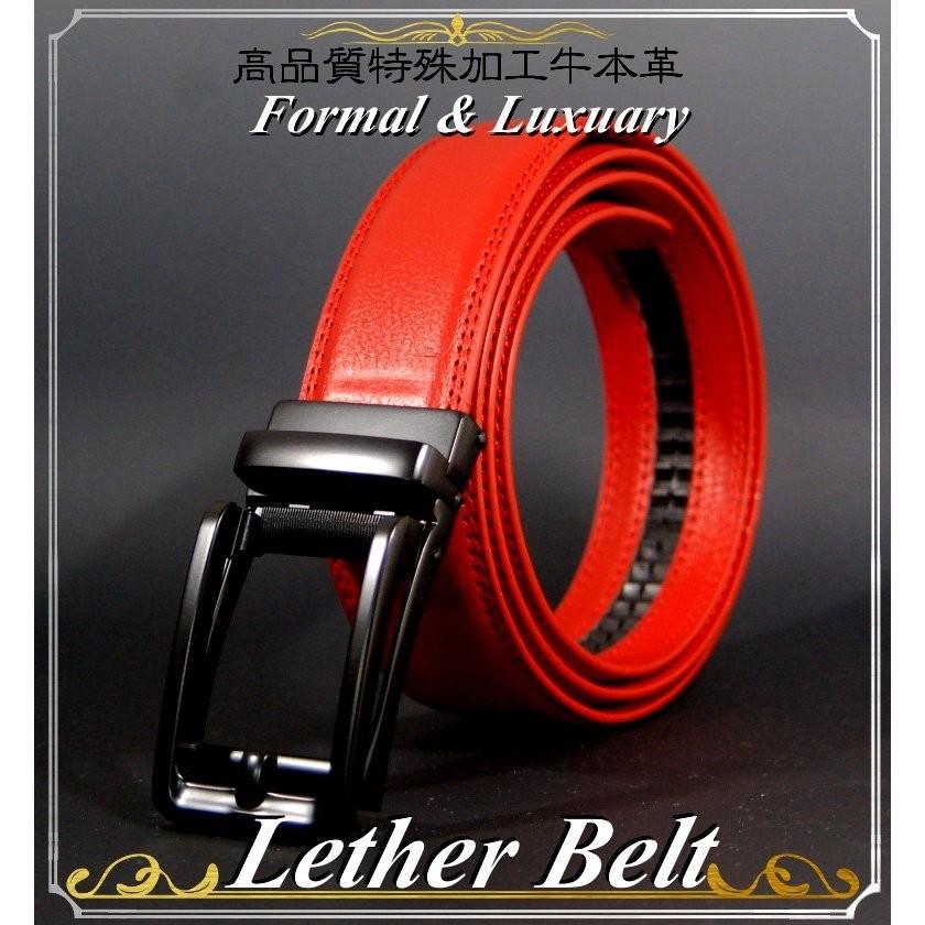 穴なし ゴルフベルト ベルト メンズ 本革 穴なしベルト 無断階調整ベルト 紳士ベルト ビジネス ゴルフ カジュアル 黒 白 父の日 春 夏 Designbelt Z ベルト メンズ 本革 Fleuruneffe 通販 Yahoo ショッピング