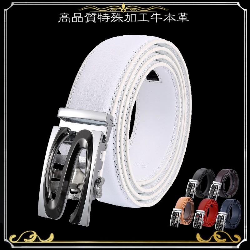 穴なしベルト メンズ 本革 牛革 オートロック レザー 穴なし ベルト ビジネス 紳士 ゴルフベルト 革 カジュアル スーツ 黒 白 夏 価格は安く