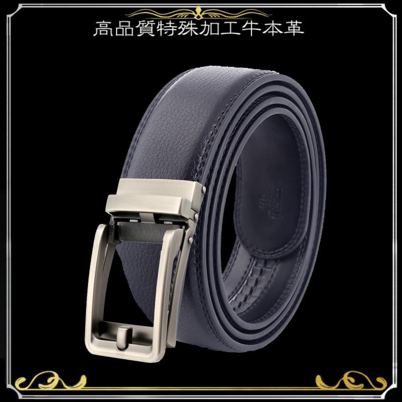 無段階調整ベルト 穴なし ベルト メンズ 本革 ゴルフ ビジネス カジュアル 黒 白 父の日 レザー 革 紳士 シンプルベルト 春 夏 ゴルフウェア Simplebelt2 ベルト メンズ 本革 Fleuruneffe 通販 Yahoo ショッピング