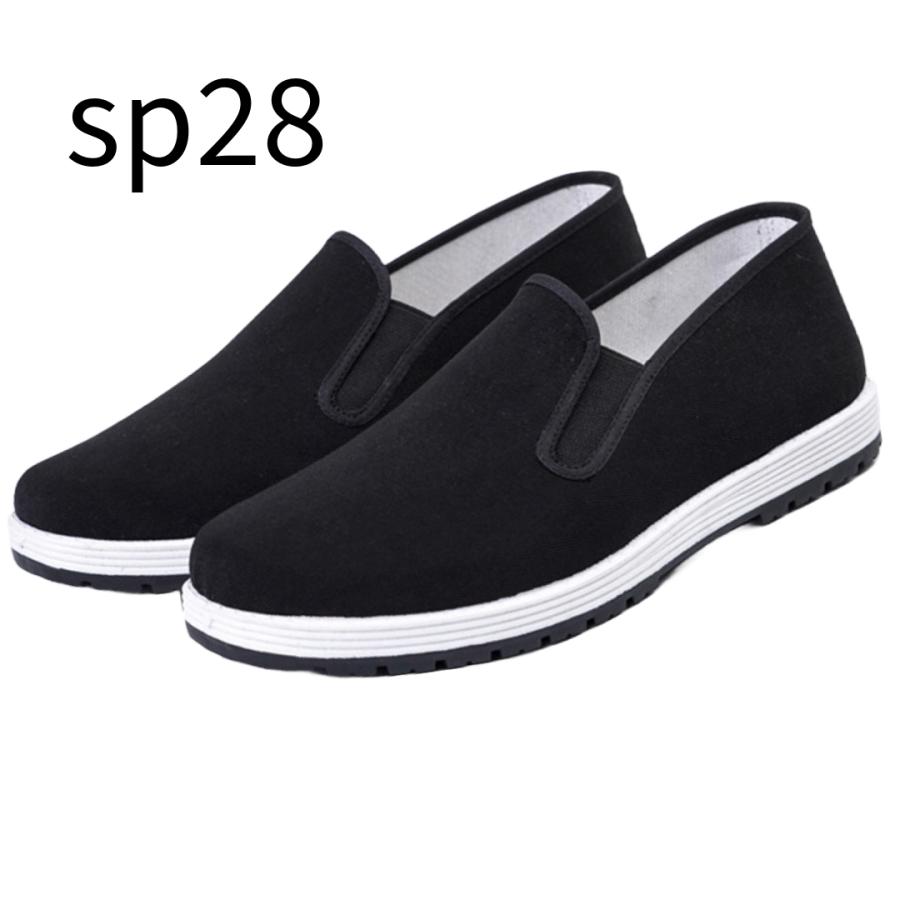 メンズ スリッポン フラット シューズ ドライビングシューズ 軽量 薄め