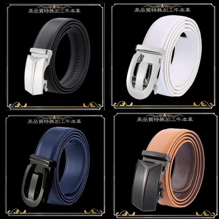 無段階調整ベルト 穴なし メンズ 本革 ゴルフ ビジネス カジュアル 黒 白 赤 茶 紺 レザー 革 紳士 秋 ゴルフウェア スポーツ 肌触りがいい