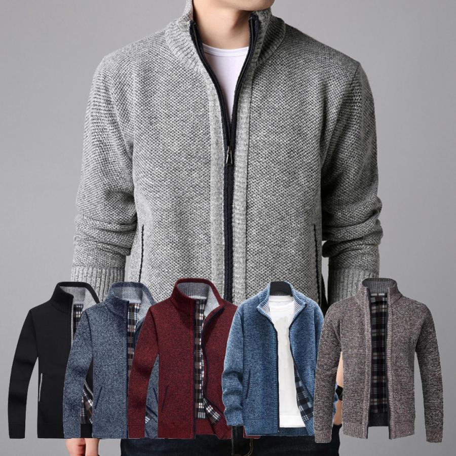 メンズ ジップアップ 裏起毛 裏フリース ニットジャケット ニット