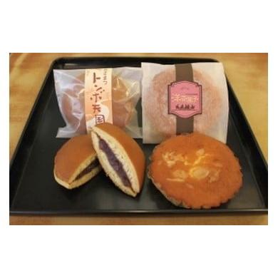 ふるさと納税 焼菓子・チョコレート マドレーヌ 岐阜県 笠松町 0714 トンボ天国(5個)・ご縁まる(5個)セット