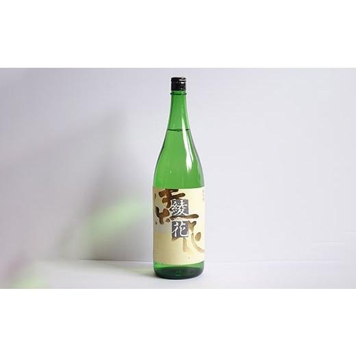 ふるさと納税 日本酒 純米酒 福岡県 大木町 純米酒 綾花 (1.8L×1本)