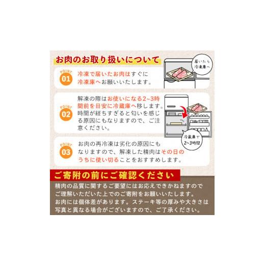 ふるさと納税 鹿児島県 曽於市 鹿児島県産黒毛和牛 厚切りリブロースステーキ(2枚 計800g) 黒毛和牛 リブロース ステーキ【ナンチク】B62｜furusatochoice｜05