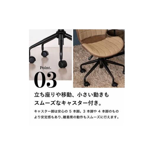 ふるさと納税 家具 インテリア・寝具・収納 兵庫県 加西市 デスクチェアー 木製 一人暮らし インテリア おしゃれ 椅子 家具 市場家具_5