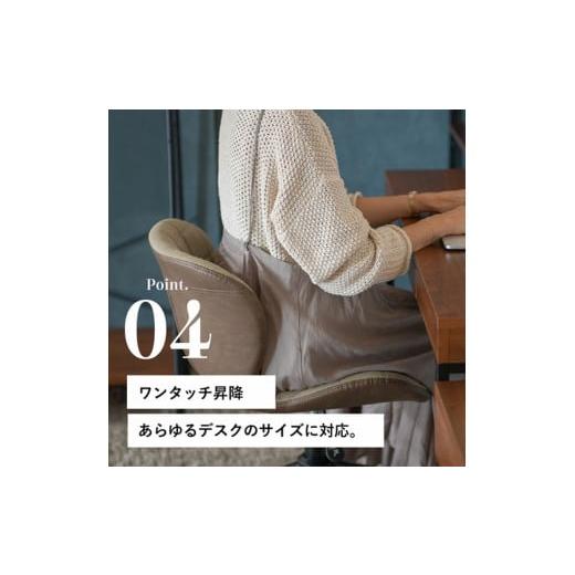 ふるさと納税 家具 インテリア・寝具・収納 兵庫県 加西市 デスクチェアー 木製 一人暮らし インテリア おしゃれ 椅子 家具 市場家具_6