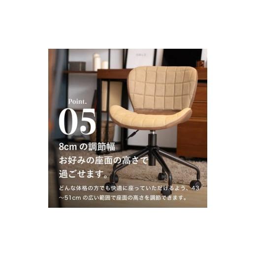 ふるさと納税 家具 インテリア・寝具・収納 兵庫県 加西市 デスクチェアー 木製 一人暮らし インテリア おしゃれ 椅子 家具 市場家具_7