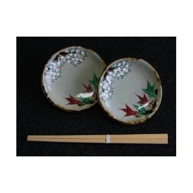 ふるさと納税 民芸品・工芸品 愛知県 犬山市 13-21_犬山焼 雲錦手小皿