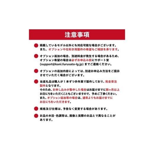 ふるさと納税 民芸品・工芸品 岐阜県 可児市 ヤイリギター　一五一会　奏生（アコースティックギター） 世界のヤイリ Yairi BEGIN ブランド 奏生 弦楽器 楽器 …_5