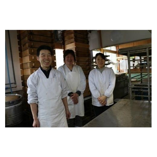 ふるさと納税 和菓子 もち菓子 山形県 最上町 SKくじら餅2本セットの画像