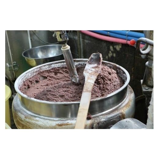 ふるさと納税 和菓子 もち菓子 山形県 最上町 SKくじら餅ハーフ３本セットの画像