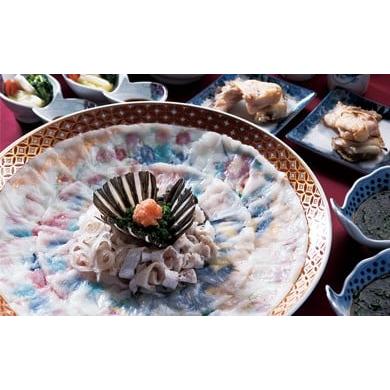 ふるさと納税 お食事券 山口県 上関町 H-1 ふく料理専門店「田中旅館」天然とらふくコース食事券 田中旅館