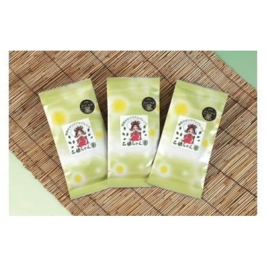ふるさと納税 お茶類 埼玉県 寄居町 B-001 乙姫ちゃん茶 100g 17本の画像