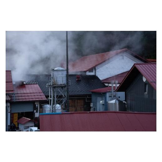 ふるさと納税 日本酒 純米大吟醸酒 長野県 辰野町 073 日本酒「夜明け前」大吟醸セット 受賞酒_2
