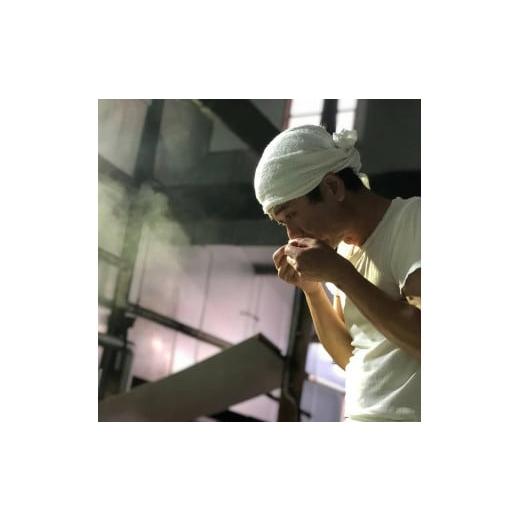 ふるさと納税 日本酒 純米大吟醸酒 長野県 辰野町 073 日本酒「夜明け前」大吟醸セット 受賞酒_3