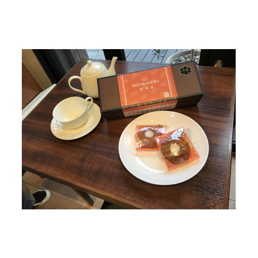 ふるさと納税 焼菓子・チョコレート 埼玉県 新座市 パティシエのセンスが光る 郷土への思いが詰まったスイーツ「SATOKAGURA 里神楽」