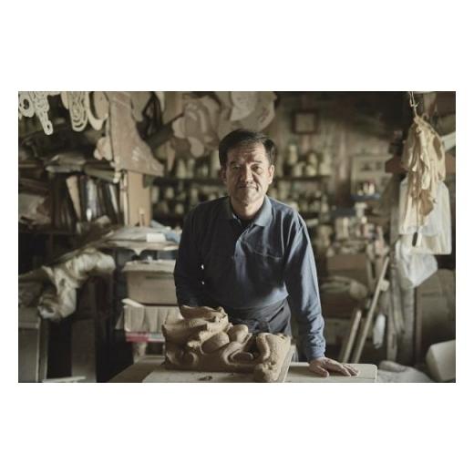 ふるさと納税 民芸品・工芸品 愛知県 高浜市 鬼瓦家守 No.2 〜onigawara iemori〜_15-018-1-2_4