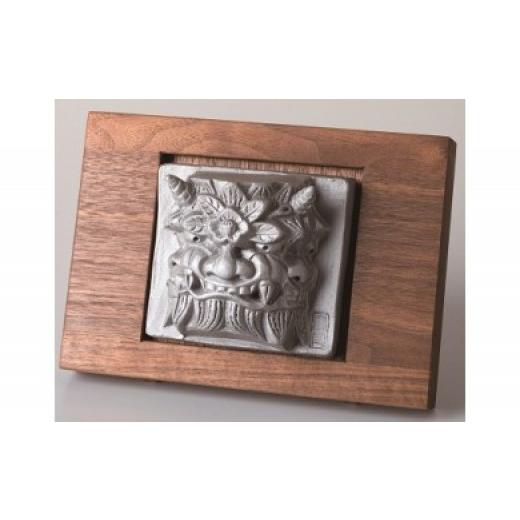 ふるさと納税 民芸品・工芸品 愛知県 高浜市 鬼瓦家守 No.7 〜onigawara iemori〜_15-018-1-7_1
