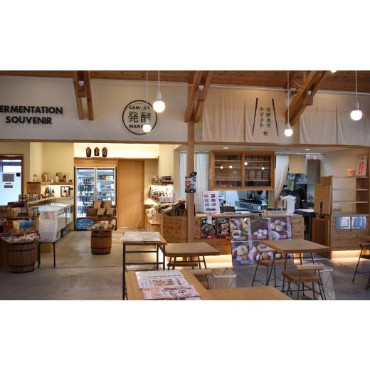 ふるさと納税 醤油 岩手県 陸前高田市  八木澤商店 奇跡の醤(ひしお)500ml×1本 濃口 醤油 調味料 料理 ギフト 贈答品の画像
