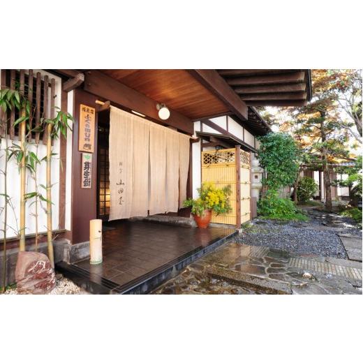 ふるさと納税 フグ 大分県 臼杵市 ミシュラン三ツ星獲得 料亭山田屋　とらふぐ刺しふぐ鍋セット（6人前）［冷蔵］_8