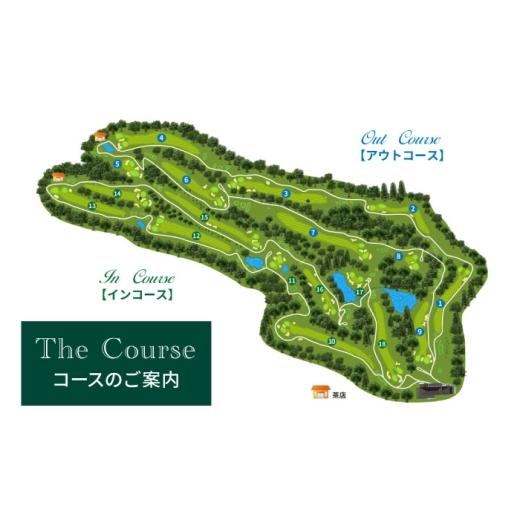 ふるさと納税 ゴルフ場利用券 福岡県 築上町 有効期限なし 周防灘カントリークラブ 利用券 《築上町》 周防灘カントリークラブ株式会社 ゴルフ チケット 体験 …_4