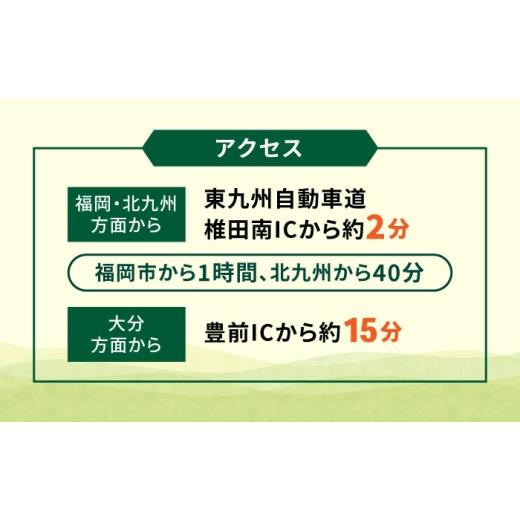 ふるさと納税 ゴルフ場利用券 福岡県 築上町 有効期限なし 周防灘カントリークラブ 利用券 《築上町》 周防灘カントリークラブ株式会社 ゴルフ チケット 体験 …_7