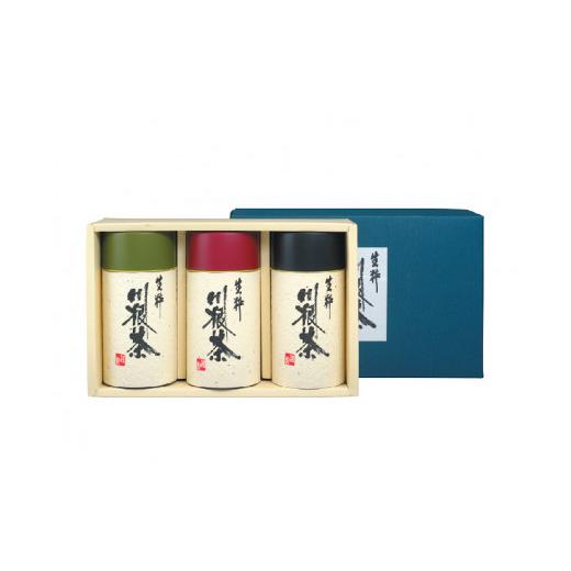 ふるさと納税 お茶類 緑茶（茶葉・ティーバッグ） 静岡県 川根本町 43-7 お茶 茶葉 静岡 煎茶 ／ 生粋川根茶澤本園ふるさとありがとう4_1