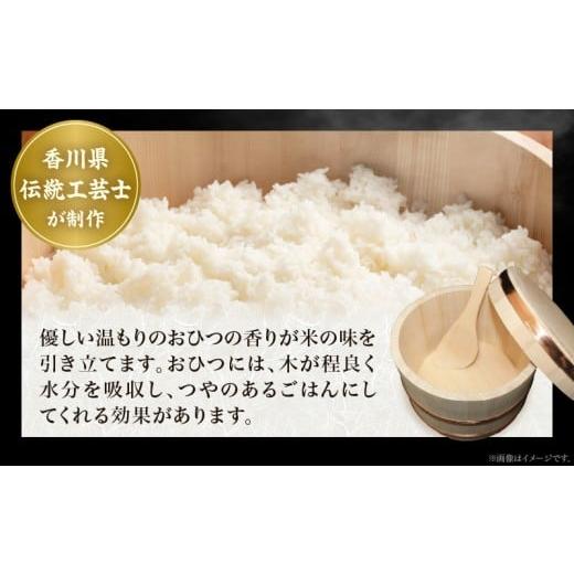 ふるさと納税 木工品・竹工品 香川県 三木町 飯櫃(5合)杉 加伏蓋|讃岐桶樽 伝統工芸品 伝統 木工 おひつ 木 しゃもじ付き 香川県 三木町|_mk038-006の画像