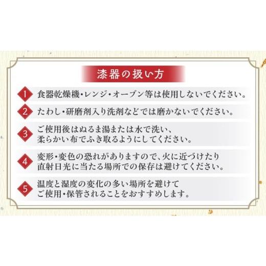 ふるさと納税 陶磁器・漆器・ガラス 香川県 三木町 栃の木で作った丸盆スジ入り独楽塗（尺1）|お盆 一枚板 独楽塗り 丸盆 化粧箱 栃 漆 伝統 香川県 三木町|_m…の画像